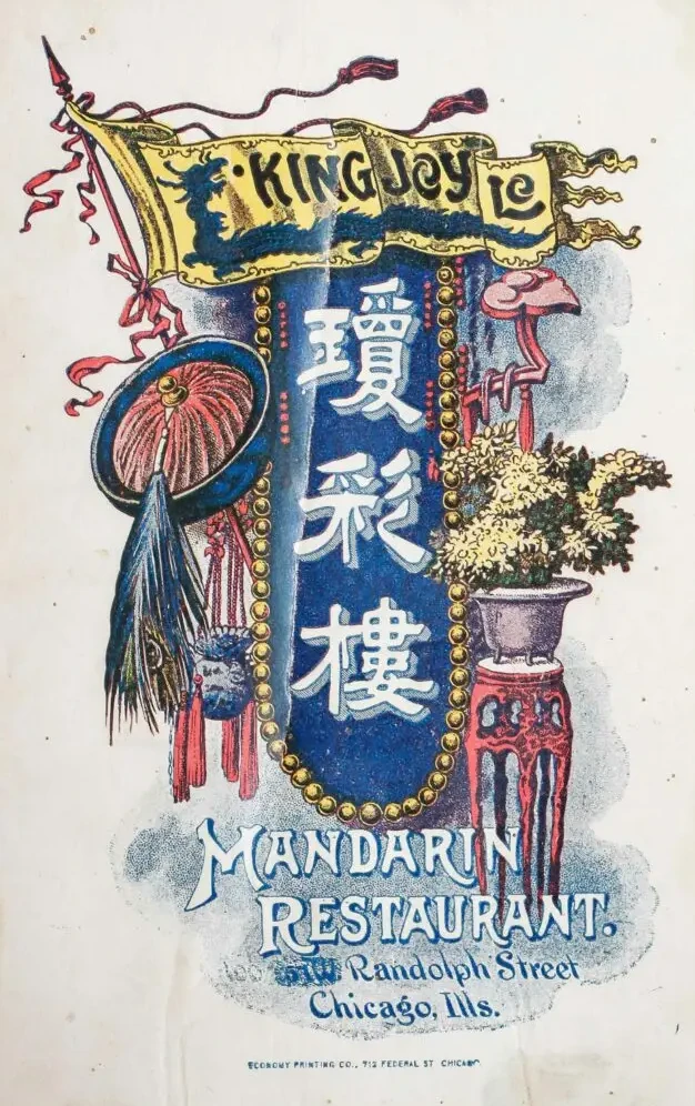 A vintage Chinese restaurant menu from the 1950s